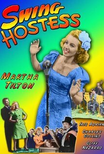 фото Марта Тилтон