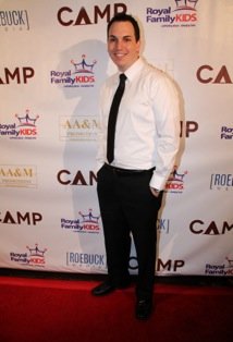 фото Эрик Лутс