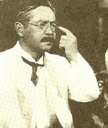 фото Ёсио Косуги