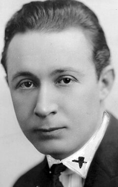 фото Монте Блу