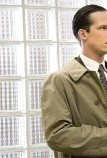 фото Райли Донахью