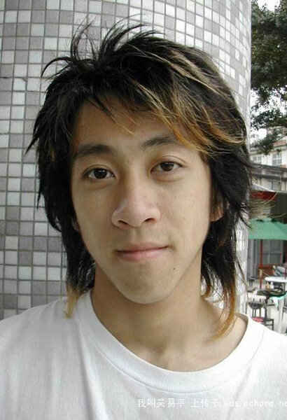 фото Чэнь Ханьтень