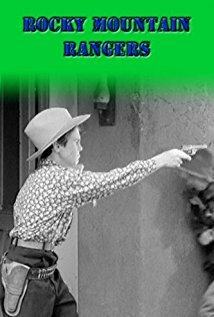 фото Сэмми МакКим