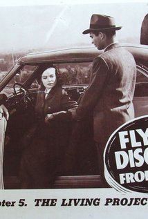 фото Луис Колье