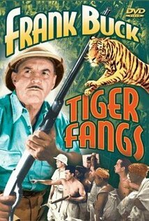 фото Фрэнк Бак