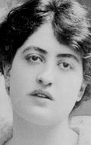 фото Констанс Колльер