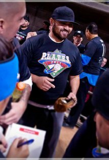 фото Хареф Топет