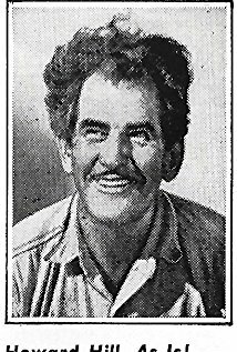 фото Ховард Хилл