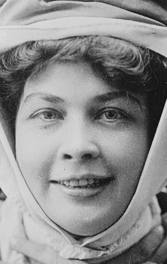 фото Кэтлин Ховард