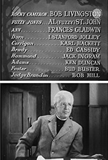 фото Роберт Ф. Хилл