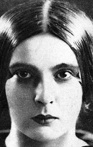 фото Юлия Солнцева