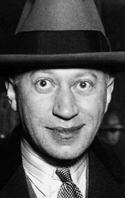 фото Б.П. Шульберг