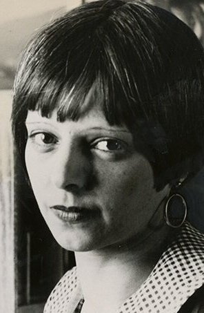 фото Вина Делмар