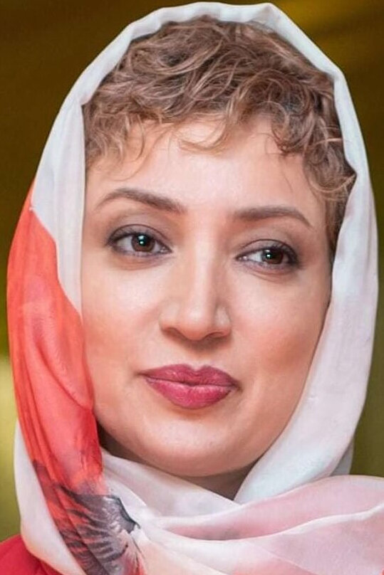 фото Негар Абеди