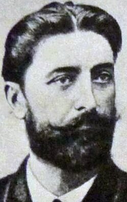 фото Авксентий Цагарели