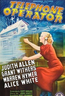 фото Джудит Аллен