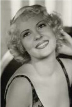 фото Ширли Чэмберс