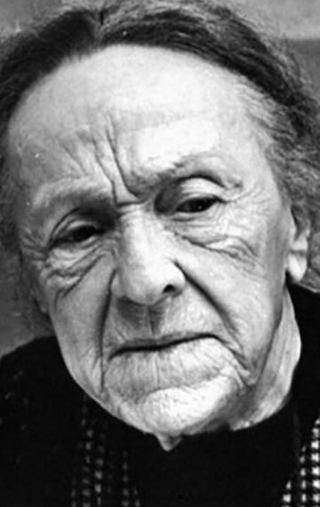 фото Сесилия Такаишвили