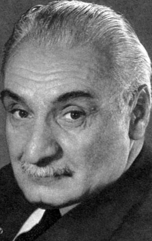 фото Серго Закариадзе