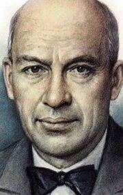 фото Исаак Дунаевский