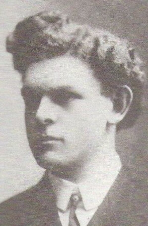 фото Роберт Н. Брэдбери