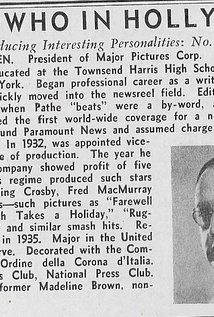 фото Эмануэл Коэн