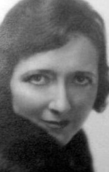 фото Вирджиния Хэммонд