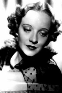 фото Розмари Амес