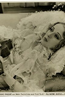 фото Мари Астер