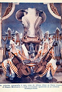 фото Ирен Бентли