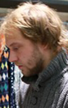 фото Иван Васильев