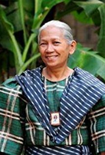 фото Эрми Консепсьон