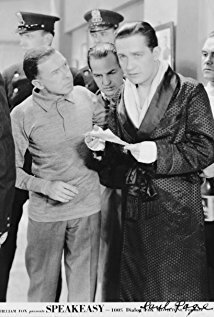 фото Пол Пейдж