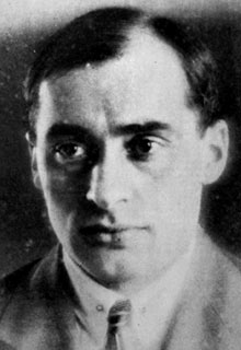 фото Михаил Кауфман