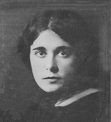 фото Фредерика Сэгор