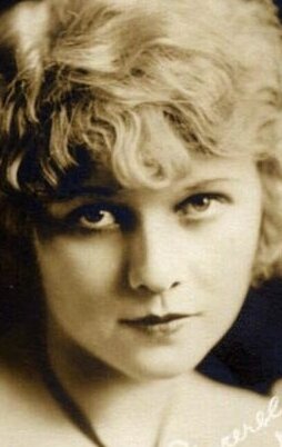 фото Ванда Хоули