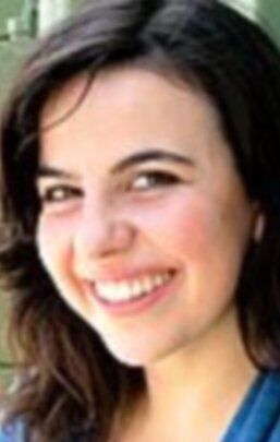 фото Арасели Лемос