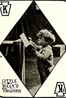 фото Билли Джейкобс