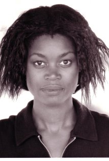 фото Иви Омере