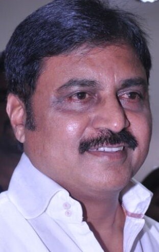 фото Нагиниду