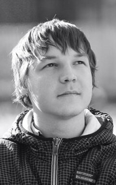 фото Александр Бурмышев