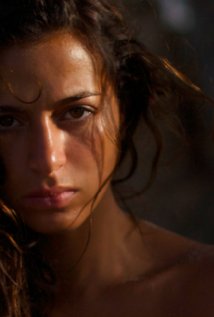 фото Уидад Элма