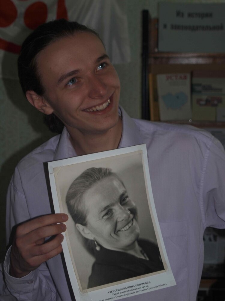 фото Максим Попов