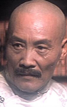 фото Мяо Тэнь