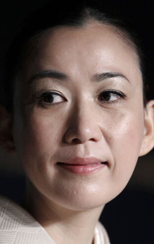 фото Хако Осима