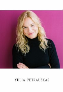 фото Юлия Пятраускас