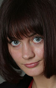 фото Александра Фролова