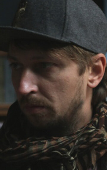 фото Артем Кузьмин