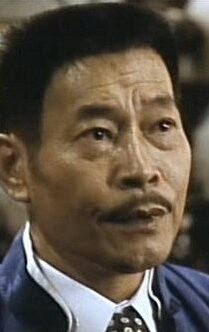 фото Гам-Сан Леунг