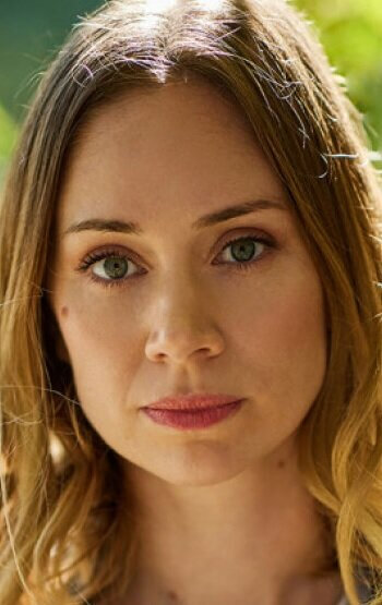 фото Ивана Вуковик